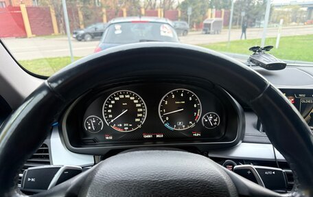 BMW X6, 2016 год, 3 300 000 рублей, 11 фотография