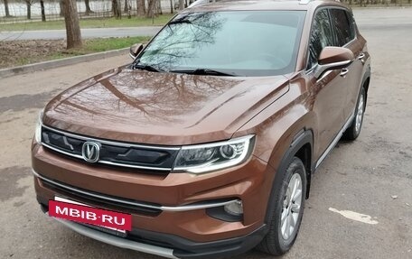 Changan CS35 Plus, 2021 год, 1 540 000 рублей, 18 фотография