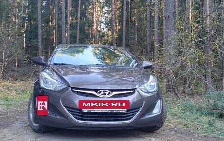 Hyundai Elantra V, 2015 год, 1 150 000 рублей, 6 фотография