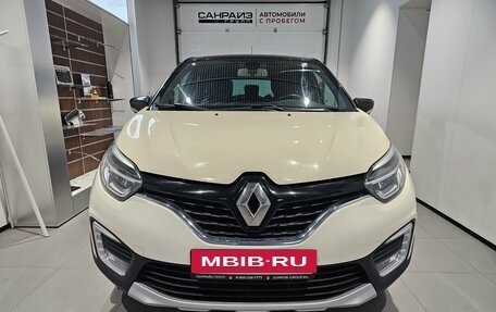 Renault Kaptur I рестайлинг, 2017 год, 1 329 000 рублей, 2 фотография
