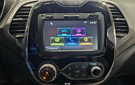 Renault Kaptur I рестайлинг, 2017 год, 1 329 000 рублей, 10 фотография