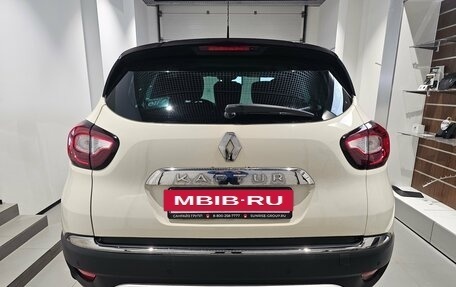 Renault Kaptur I рестайлинг, 2017 год, 1 329 000 рублей, 5 фотография
