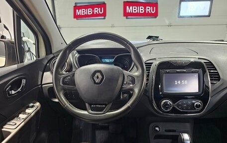 Renault Kaptur I рестайлинг, 2017 год, 1 329 000 рублей, 7 фотография