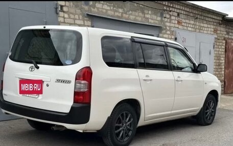 Toyota Succeed I рестайлинг, 2018 год, 1 499 000 рублей, 3 фотография