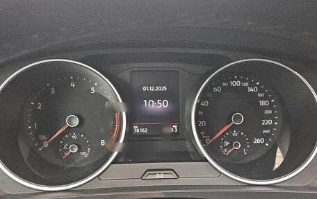 Volkswagen Tiguan II, 2022 год, 2 272 000 рублей, 11 фотография