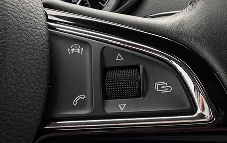 Skoda Octavia, 2018 год, 2 150 000 рублей, 18 фотография