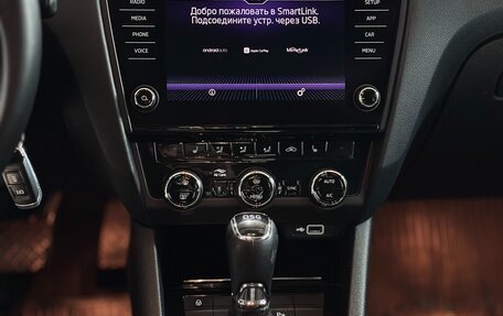 Skoda Octavia, 2018 год, 2 150 000 рублей, 19 фотография