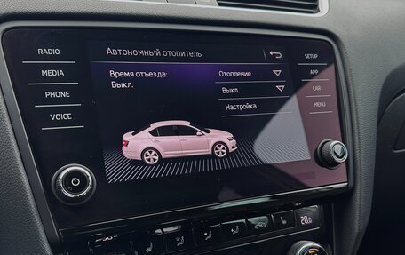 Skoda Octavia, 2018 год, 2 150 000 рублей, 24 фотография