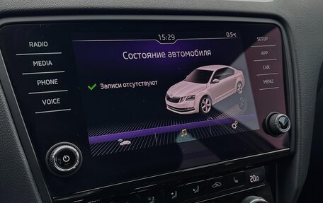 Skoda Octavia, 2018 год, 2 150 000 рублей, 22 фотография