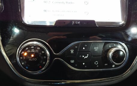 Renault Kaptur I рестайлинг, 2020 год, 1 890 000 рублей, 14 фотография