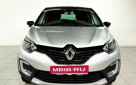 Renault Kaptur I рестайлинг, 2020 год, 1 890 000 рублей, 2 фотография