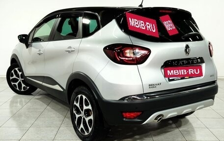 Renault Kaptur I рестайлинг, 2020 год, 1 890 000 рублей, 6 фотография