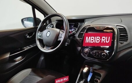Renault Kaptur I рестайлинг, 2020 год, 1 890 000 рублей, 11 фотография