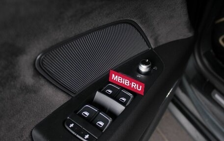 Audi S7, 2015 год, 3 199 000 рублей, 17 фотография