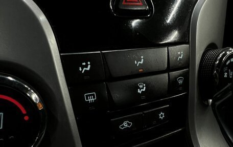 Chevrolet Cruze II, 2012 год, 769 888 рублей, 10 фотография