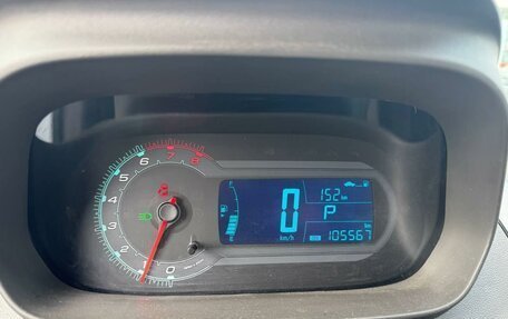 Chevrolet Cobalt II, 2023 год, 742 500 рублей, 12 фотография