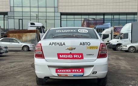 Chevrolet Cobalt II, 2023 год, 742 500 рублей, 6 фотография