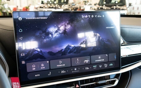 Toyota Highlander, 2026 год, 12 фотография