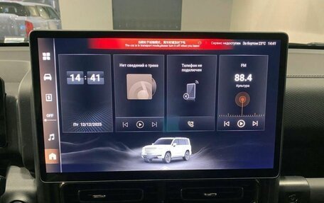 Haval H9, 2026 год, 4 797 000 рублей, 10 фотография