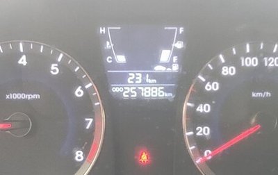 Hyundai Solaris II рестайлинг, 2011 год, 550 000 рублей, 1 фотография