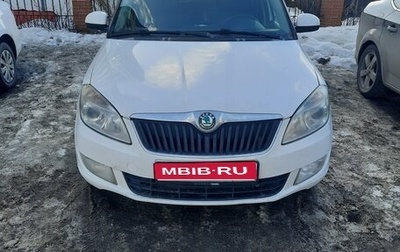 Skoda Fabia II, 2012 год, 630 000 рублей, 1 фотография