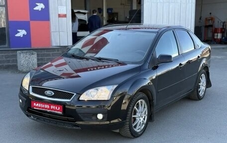 Ford Focus II рестайлинг, 2005 год, 450 000 рублей, 1 фотография