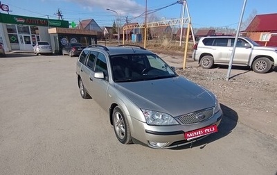 Ford Mondeo III, 2004 год, 425 000 рублей, 1 фотография