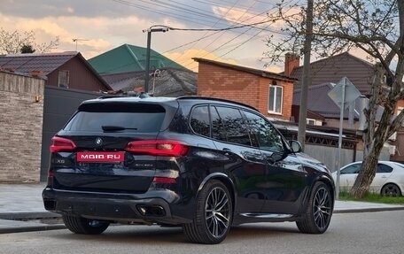 BMW X5, 2020 год, 7 300 000 рублей, 1 фотография