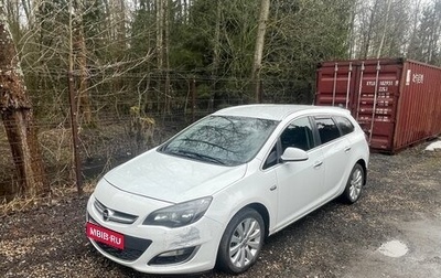 Opel Astra J, 2013 год, 585 000 рублей, 1 фотография