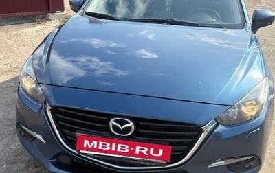 Mazda 3, 2017 год, 1 300 000 рублей, 1 фотография