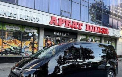 Hyundai Staria, 2024 год, 5 950 000 рублей, 1 фотография