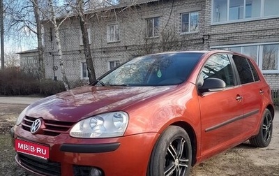 Volkswagen Golf V, 2006 год, 330 000 рублей, 1 фотография