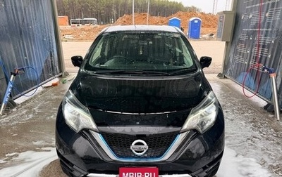 Nissan Note II рестайлинг, 2018 год, 1 300 000 рублей, 1 фотография