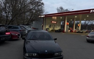 BMW 5 серия, 1999 год, 430 000 рублей, 1 фотография