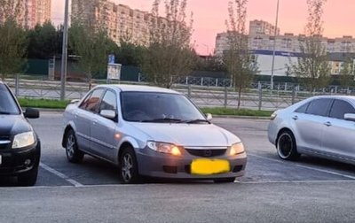 Mazda 323, 2003 год, 75 000 рублей, 1 фотография