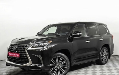 Lexus LX III, 2021 год, 10 990 000 рублей, 1 фотография