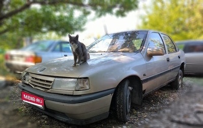 Opel Vectra A, 1992 год, 45 000 рублей, 1 фотография