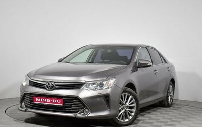 Toyota Camry, 2016 год, 1 990 000 рублей, 1 фотография