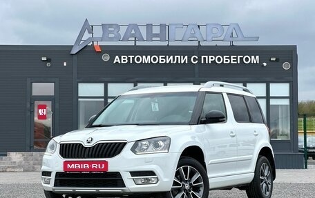 Skoda Yeti I рестайлинг, 2016 год, 1 250 000 рублей, 1 фотография