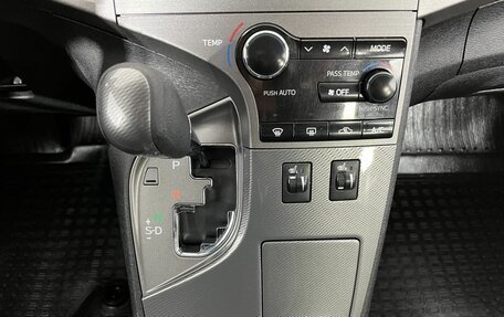 Toyota Venza I, 2013 год, 1 899 000 рублей, 13 фотография