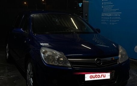 Opel Astra H, 2007 год, 350 000 рублей, 2 фотография