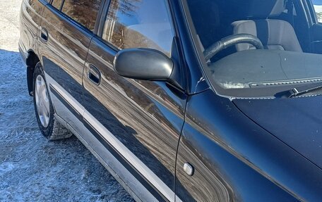 Toyota Caldina, 1995 год, 420 000 рублей, 3 фотография