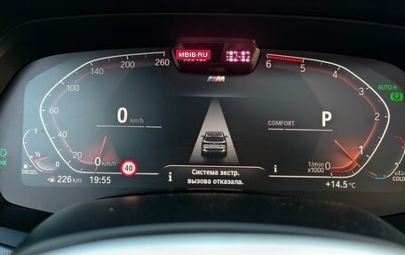 BMW X5, 2020 год, 7 300 000 рублей, 9 фотография