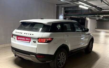 Land Rover Range Rover Evoque I, 2012 год, 2 350 000 рублей, 3 фотография