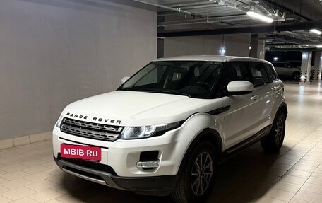Land Rover Range Rover Evoque I, 2012 год, 2 350 000 рублей, 6 фотография