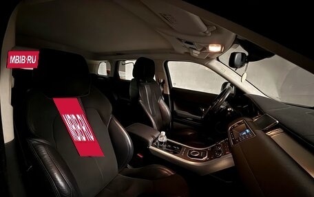 Land Rover Range Rover Evoque I, 2012 год, 2 350 000 рублей, 8 фотография