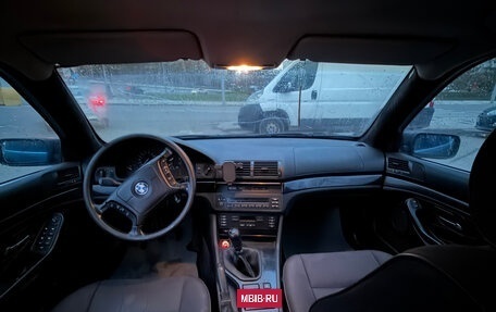 BMW 5 серия, 1999 год, 430 000 рублей, 7 фотография