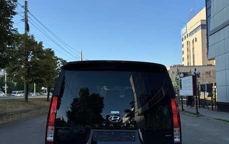 Hyundai Staria, 2024 год, 5 950 000 рублей, 9 фотография