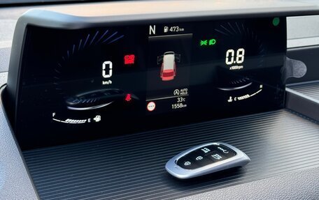 Hyundai Staria, 2024 год, 5 950 000 рублей, 12 фотография