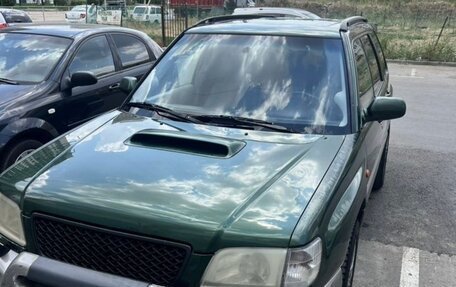 Subaru Forester, 2001 год, 525 000 рублей, 2 фотография